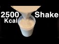 SCHNELLER zunehmen! 2500Kcal Shake in 1 Minute (weight gainer selber machen)