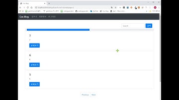 JSP 오프라인수업 9강 - 회원가입 완료