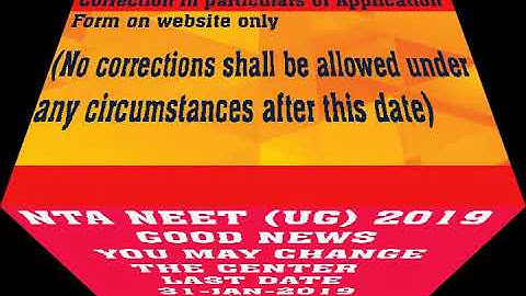 NTA NEET UG 2019 CORRECTION LAST DATE