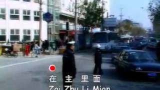 Zhai Zhu Li Mian Wo Men Shi Yi Jia Ren