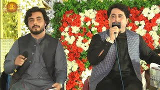 Ismail Qarabaghi & Shah Farooq New Pashto Song 2024 | Pashto Jora  Tappy 2024 | Kakari Ghari |