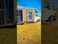 Truck Wala Dj Sound Rajasthani Truck Dj Sound Shorts Dj