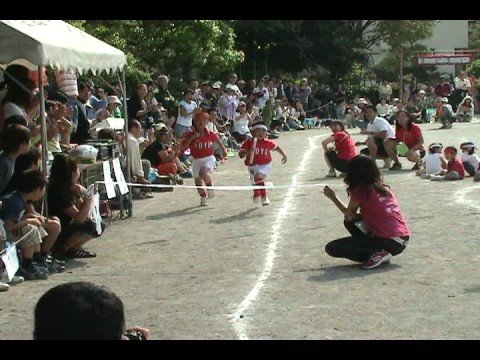 運動会