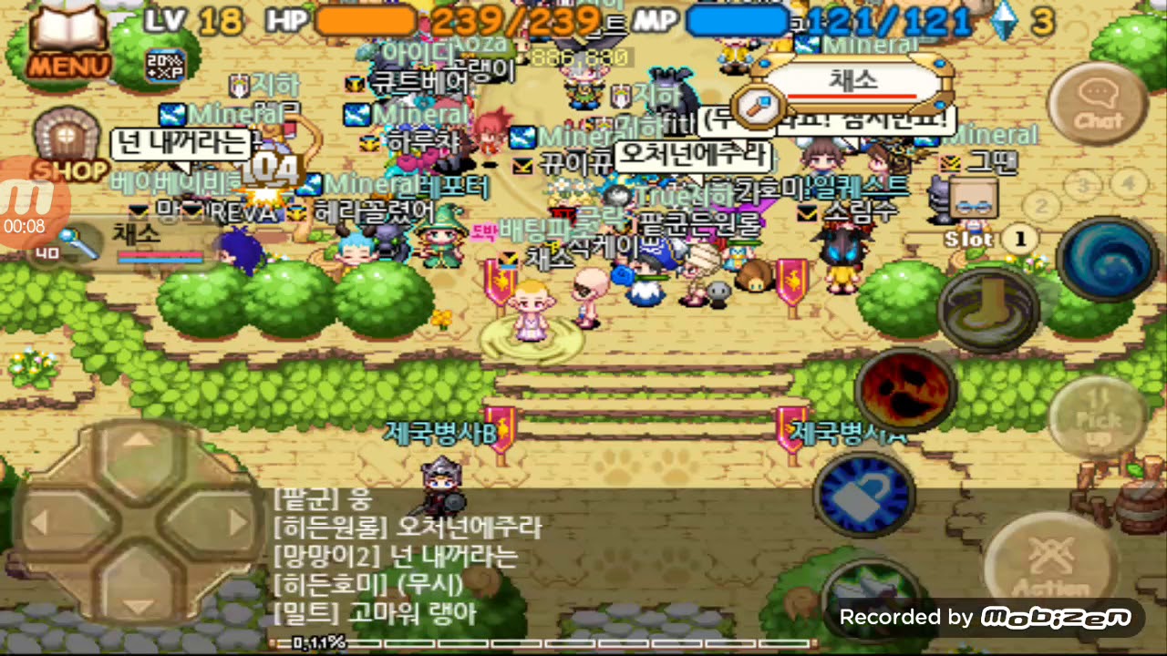 \uc544\uc774\ubaa8\ud640\uc9dd,\ub3c4\ubc15\/\ud640\uc9dd\ub51c\ub7ec\ub3c4 \ubc30\ud305\uc744 \uac74\ub2e4!\/\uc2dd\ucf00\uc774\uc758 \ud15c\ubc30\ud305\/\uc2dd\ud29c\ube0c \uc2dd\ucf00\uc774\/imo twom - YouTube