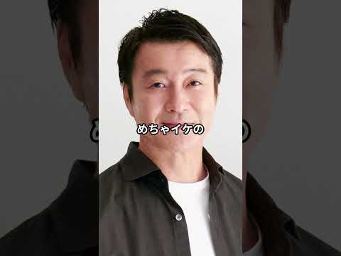 【加藤浩次】元AKB48・渡辺麻友の裏の顔を暴露！「バラエティの現場では…」 #雑学