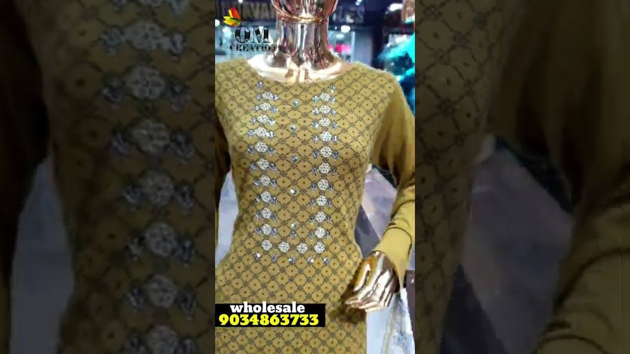 Designer Woolen Kurtis | Ludhiana Woolen Kurti Manufacturer | Ambala Kurti & Cloth Market | 