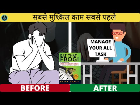 वीडियो: काम के लिए क्या पकाना है