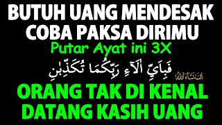 Ayat Mahal !!! Mendatangkan Uang Tiba Tiba Dengan Cepat dan Tak Di Sangka – Doa Mendatangkan Uang