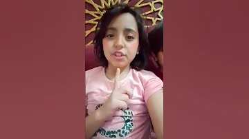 رمش خطاف مع اخوي 