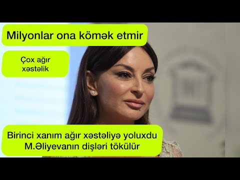 Video: Konservləşdirilmiş ərik Ilə Düyü Güveç