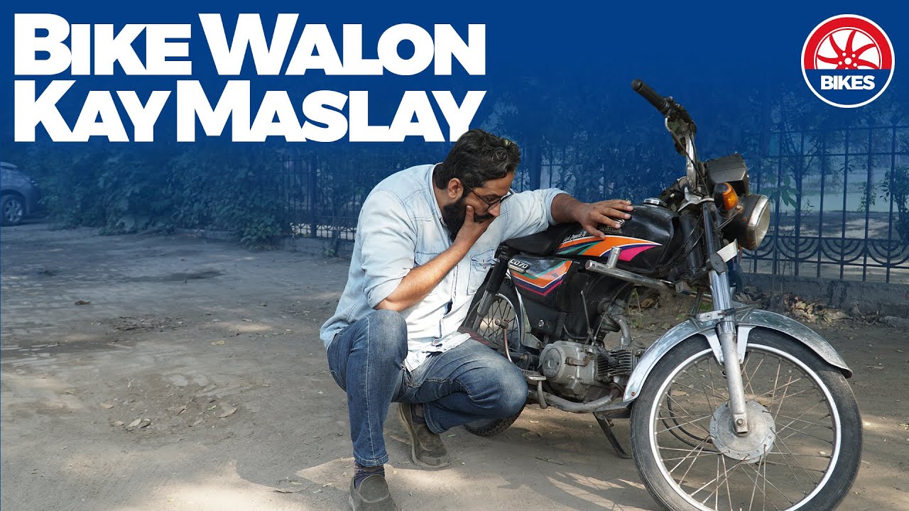 hero honda ki nai bike