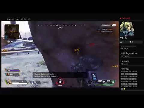 ლეგენდა Apex Legend-ს თამაშობს