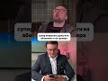 СИТУАЦИЯ #брак #рекомендац #отношения #мд #развод #алень #лекциипоотношени #женскийабьюз