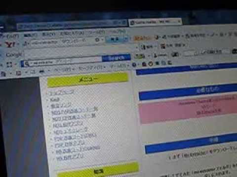 多分わかりやすい マリオカートwii 特殊miiの作り方 Youtube