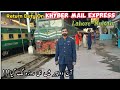 My duty khyber mail express lahore to multan