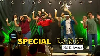 Special Dance | Hai di Awaaz - Jaago Music | 18th December 2022