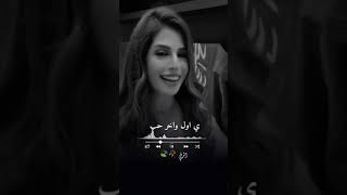 خربتها والحين جيتك ولو كان //درب الهوى مافيه كاسب وخسران_ ستورياتtiktok