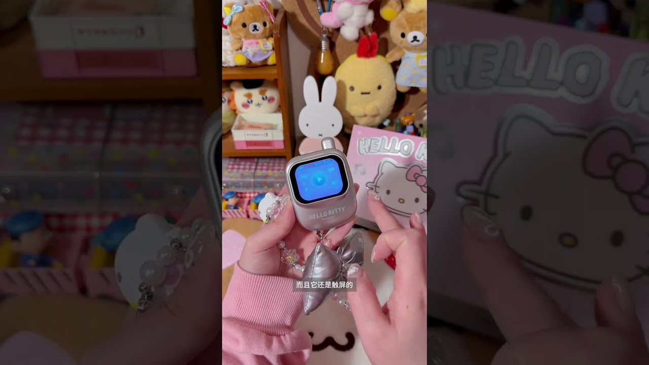 Unleashing Childhood Memories: My Forbidden Cat Video Resurfaces! KittyTouchscreen