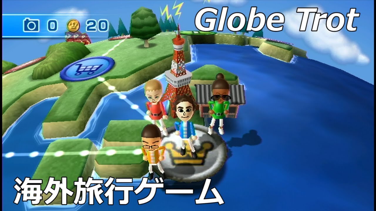 Wii Party Wiiパーティの海外旅行ゲームをプレイ Play Globe Trot