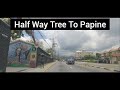 Half Way Tree To Papine, Kingston / St Andrew, Jamaica