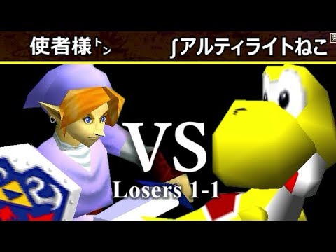 【第六回】64スマブラCPUトナメ実況【ルーザーズ側一回戦第一試合】
