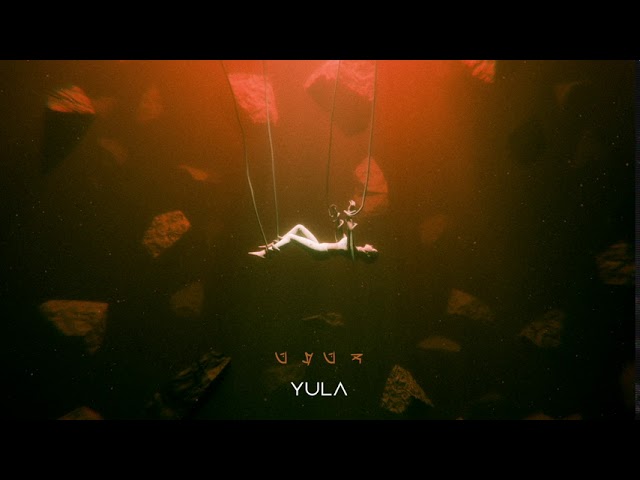 Watch YULA - Away on YouTube Watch YULA - Away on YouTube