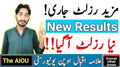AIOU Autumn 2022 Results Announced | AIOU More Results Announced | New Results | The AIOU