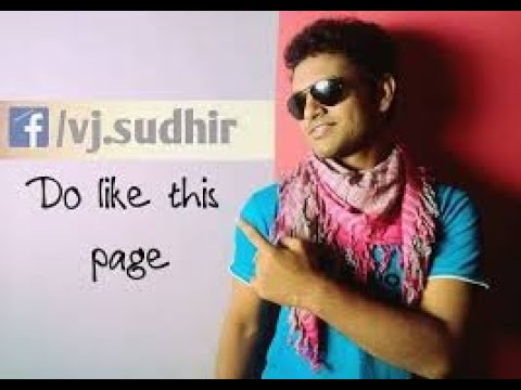 Gemini Music Vj Sudhir Show