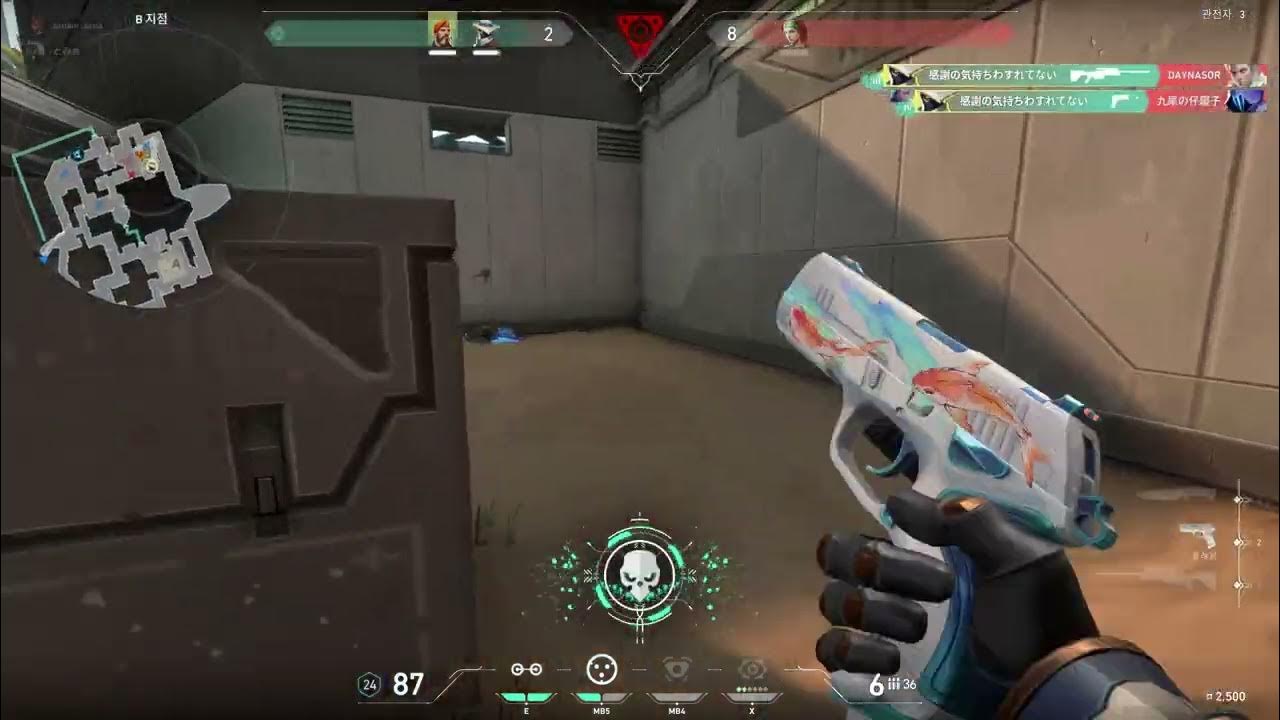 hyperace2