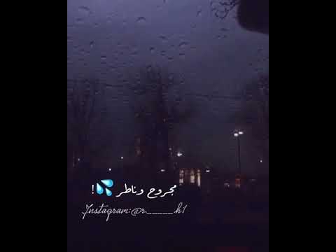 شبعنا من العذر و ملينا من التقصير وما عاد بدنا منهن الا سلامتهن