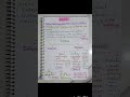 Friction #iitjee #neet #physics #competitiveexams