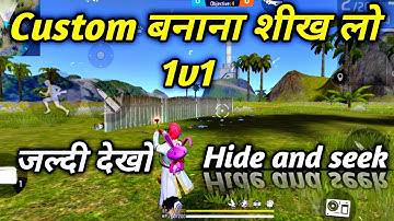 Hide seek main 1v1 का Custom कैसे बनाये free fire max