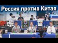 КУБИК РУБИКА НА СКОРОСТЬ - ЧЕМПИОНАТ МИРА 2023