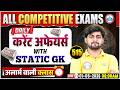 Current Affairs Today | 01 May Current Affairs 2026 | Daily Current Affairs Update By Aadarsh Sir