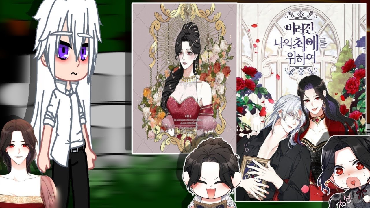 || RUS🇷🇺 / ENG🇺🇲 || Reaction «For the sake of my abandoned lover» on Hestia || Caellus × Hestia ||