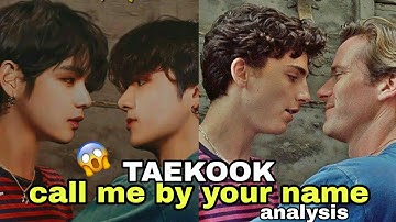 taekook as call me by your name 😱