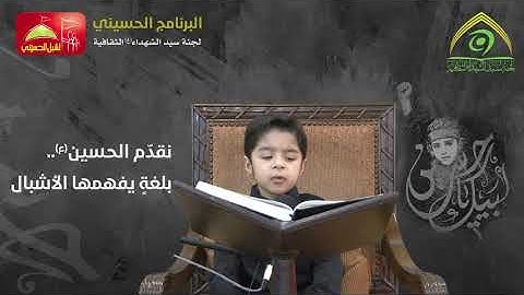 سورة المزمل -  القارئ مبارك محمد آل مبارك