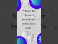 Basic general science q/a #top10info #commonsenseriddles #quiz #riddles #guess #riddlesquiz