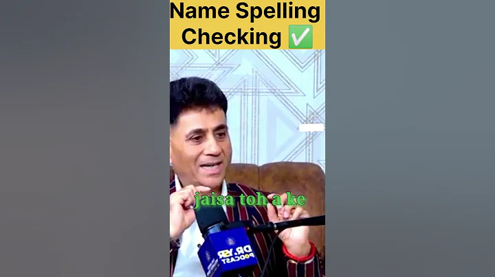 !! Kya Aap ki Name Speling Galat To Nehi Hain 💥#shorts #youtubeshorts #viralvideo