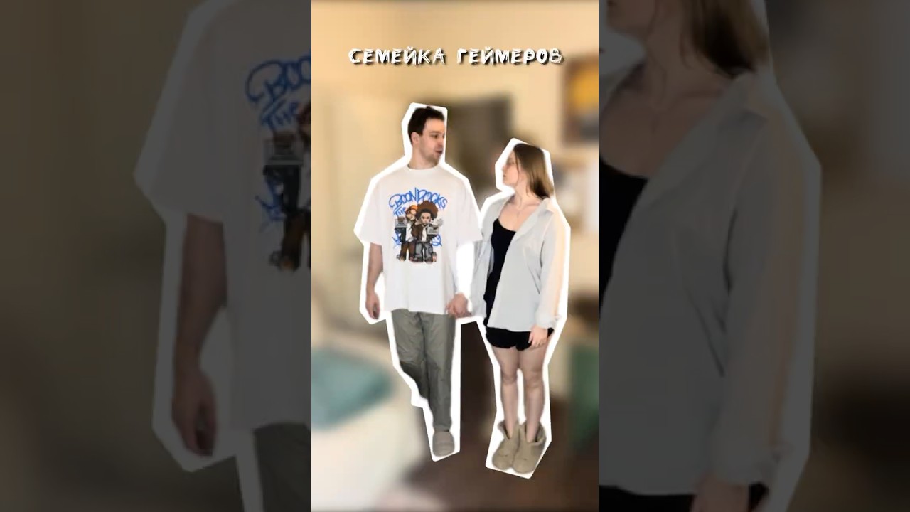 ТГК: Симутное время