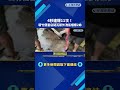 驚悚! 4秒連爆11次 新竹便當店疑瓦斯外洩釀禍-民視新聞