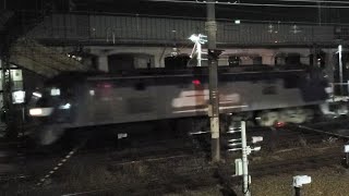 爽快なモーター音!EF210-129 1093レ 東京タ→名古屋タ