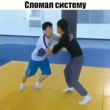 Хотел кинуть на прогиб, а сделал сальто. - YouTube