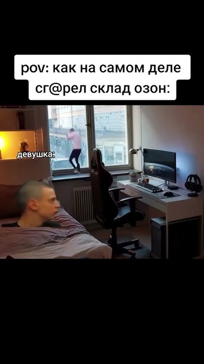 Меллстрой мемы #mell #mellstroy #мелл #меллстрой - YouTube