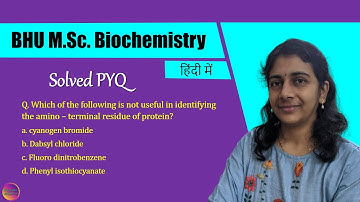 BHU M.Sc. Biochemistry | Solved PYQ | Solving Questions with Gauri ma’am