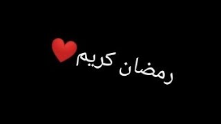 رجعناكوا للزمن الجميل اغنيه وحوي يا وحوي❤️