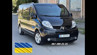 | ПРОДАЖ | Renault Trafic 2013p. (2.0\115л.с) BLACK EDITION Passenger