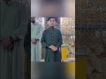       سورة النصر صالح مهدي زاده