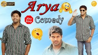Arya tamil comedy | non stop arya comedy | Arya  tamil comedy scenes | comedy collection