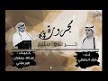مجرور سليم و حرب قال أنا أبن العواتك من سليم مجرور سليم و حرب قال أنا أبن العواتك من سليم